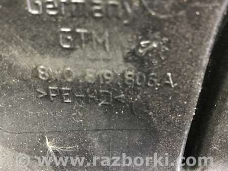 ФОТО Воздухозаборник для Audi (Ауди) A5 F5 B9 (16-24) Київ