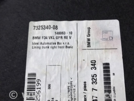 ФОТО Обшивка багажника для BMW 3 F30 +рестайл (11-18) Київ