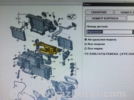 ФОТО ремкомплект для Audi (Ауди) A5 F5 B9 (16-24) Київ
