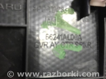 ФОТО Накладка в салоне для Subaru Legacy VI BN (14-19) Київ