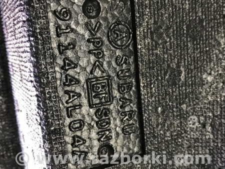 ФОТО Панель пола багажника для Subaru Legacy VI BN (14-19) Київ
