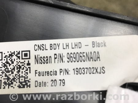 ФОТО Накладка в салоне для Infiniti QX50 II II P71A (17-25) Київ