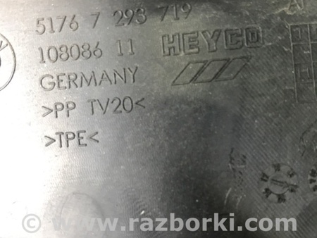 ФОТО Накладка кузова для BMW 3 F30 +рестайл (11-18) Київ