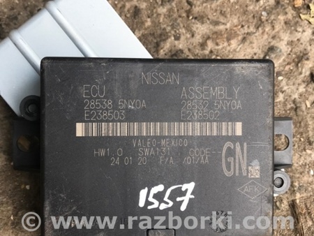 ФОТО Блок управления для Infiniti QX50 II II P71A (17-25) Київ