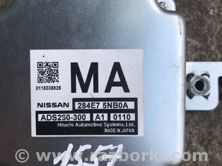 ФОТО Блок управления для Infiniti QX50 II II P71A (17-25) Київ