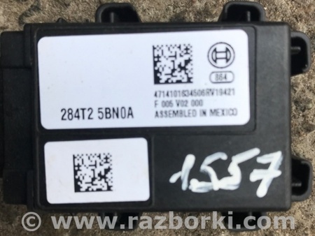 ФОТО Блок управления для Infiniti QX50 II II P71A (17-25) Київ