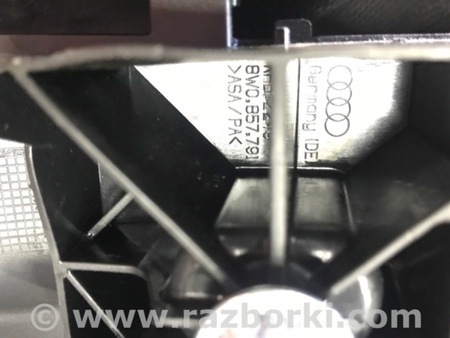 ФОТО Накладка кузова для Audi (Ауди) A4 V B9 - 8W (2015-) Київ