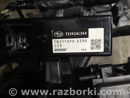 ФОТО Блок управления для Subaru Legacy VI BN (14-19) Київ