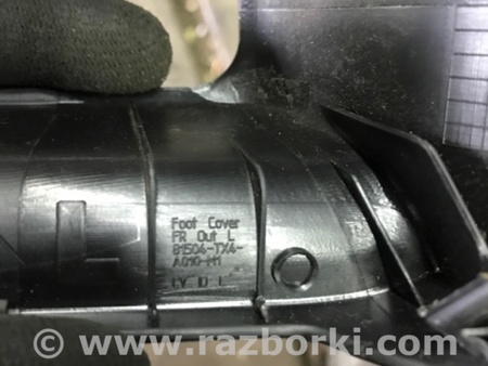 ФОТО Накладка в салоне для Acura RDX TB4 USA (15-19) Київ