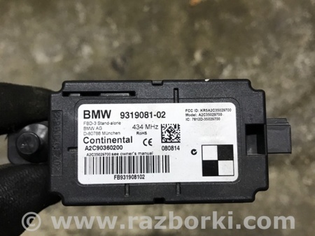 ФОТО Блок управления для BMW 3 F30 +рестайл (11-18) Київ