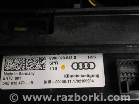 ФОТО Блок управления климат-контролем для Audi (Ауди) A5 F5 B9 (16-24) Київ