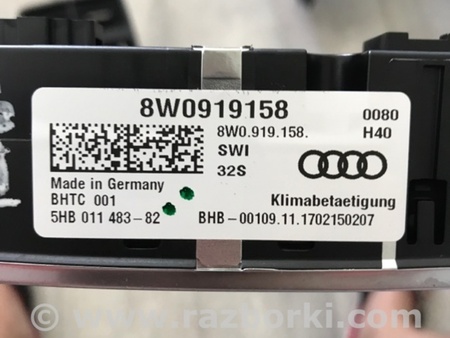 ФОТО Блок управления климат-контролем для Audi (Ауди) A5 F5 B9 (16-24) Київ