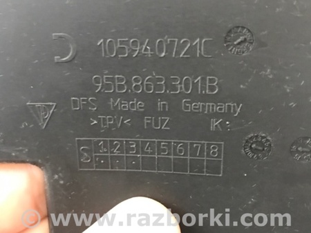 ФОТО Вкладыш вещевого отделения для Porsche Macan I 95B +FL (13-18) Київ