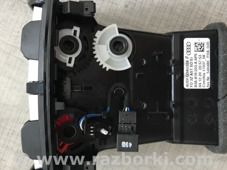 ФОТО Воздуховод салона для Audi (Ауди) Q3 II F3 (18-25) Київ