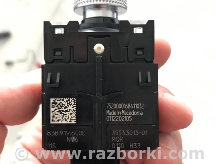 ФОТО Кнопка для Audi (Ауди) Q3 II F3 (18-25) Київ