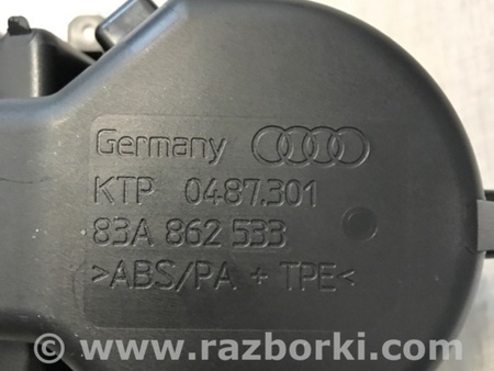 ФОТО Подстаканник для Audi (Ауди) Q3 II F3 (18-25) Київ
