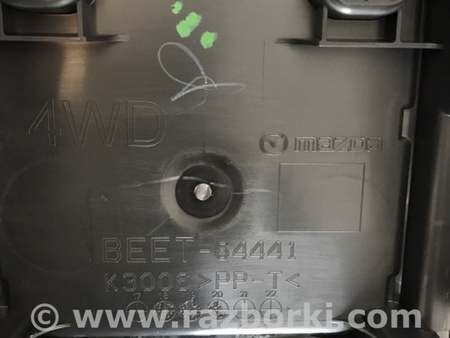 ФОТО Консоль центральная для Mazda 3 IV BP (2019-) Київ