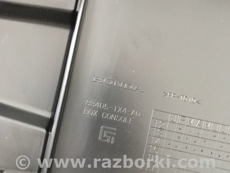 ФОТО Вещевое отделение для Acura RDX TB4 USA (15-19) Київ