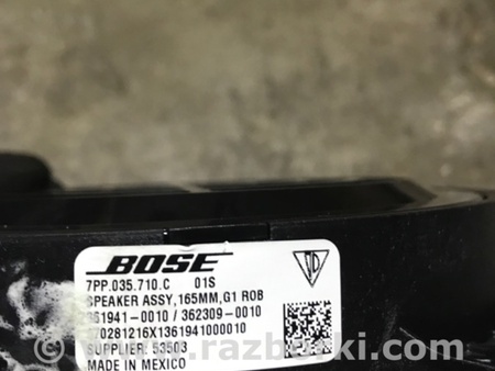 ФОТО Динамик для Porsche Macan I 95B +FL (13-18) Київ