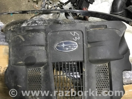 ФОТО Защита двигателя для Subaru Forester SG Киев