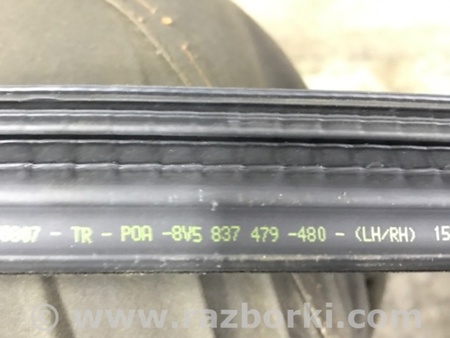 ФОТО Уплотнитель стекла двери для Audi (Ауди) A3 III 8V (12-20) Київ