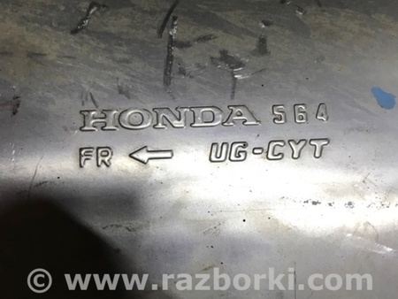 ФОТО Средняя часть глушителя для Acura RDX TB4 USA (15-19) Київ