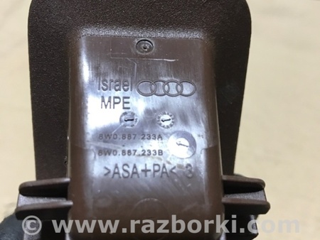 ФОТО Заглушка крепления сиденья для Audi (Ауди) A5 F5 B9 (16-24) Київ