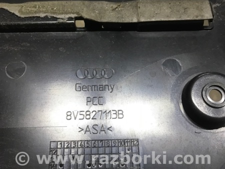 ФОТО Площадка номерного знака для Audi (Ауди) A3 III 8V (12-20) Київ