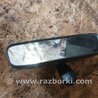 Зеркало заднего вида (салон) Subaru Legacy (все модели)