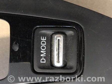 ФОТО Кнопка для Infiniti QX50 II II P71A (17-25) Київ