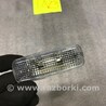 Плафон подсветки салона Audi (Ауди) A3 III 8V (12-20)