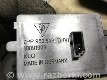 ФОТО Кнопка регулировки рулевой колонки для Porsche Macan I 95B +FL (13-18) Київ