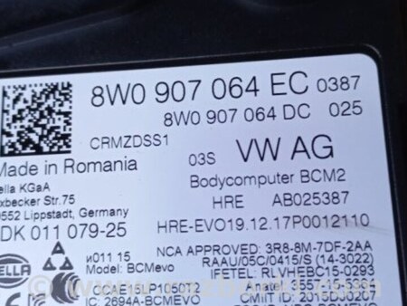 ФОТО Блок управления для Audi (Ауди) A4 V B9 - 8W (2015-) Київ