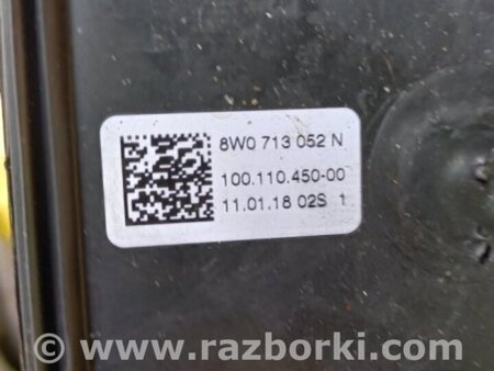 ФОТО Трос переключения АКПП для Audi (Ауди) A4 V B9 - 8W (2015-) Київ