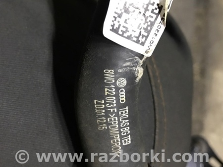 ФОТО Патрубок системы охлаждения для Audi (Ауди) A4 V B9 - 8W (2015-) Київ