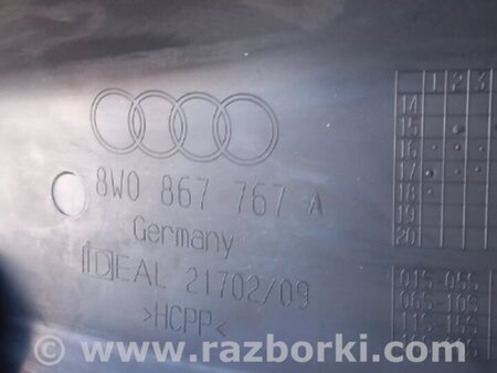 ФОТО Накладка в салоне для Audi (Ауди) A4 V B9 - 8W (2015-) Київ