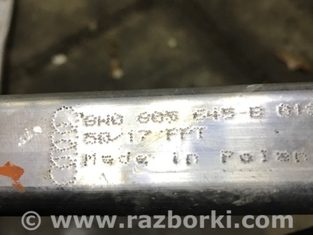 ФОТО Кронштейн для Audi (Ауди) A4 V B9 - 8W (2015-) Київ