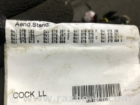 ФОТО Электропроводка для Audi (Ауди) A5 F5 B9 (16-24) Київ