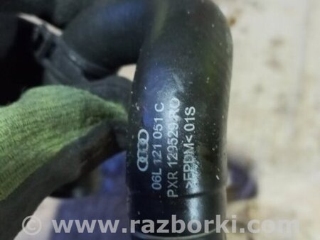 ФОТО Трубка охлаждения для Audi (Ауди) A4 V B9 - 8W (2015-) Київ