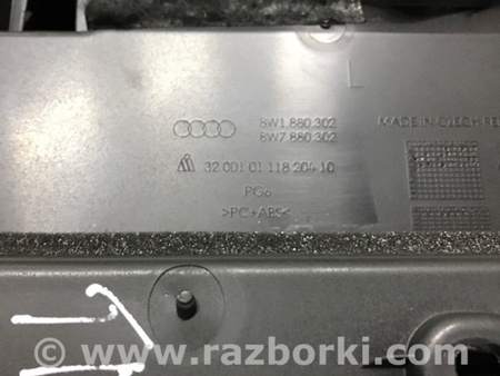 ФОТО Бардачок для Audi (Ауди) A4 V B9 - 8W (2015-) Київ