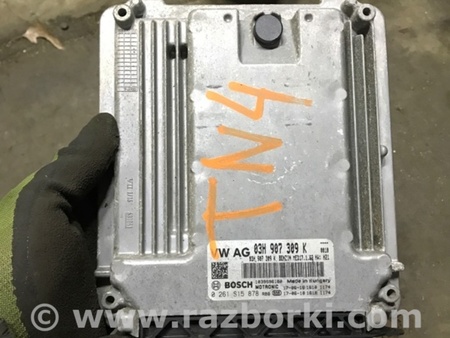 ФОТО Блок управления для Volkswagen Atlas/Teramont I +1 рест (17-23) Київ