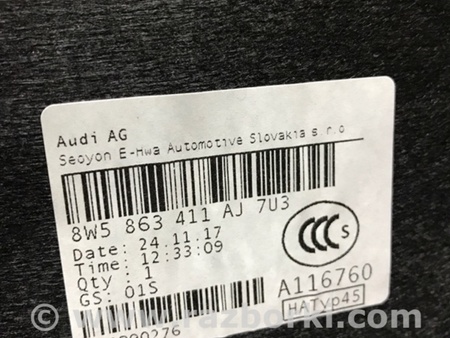 ФОТО Полка салона задняя для Audi (Ауди) A4 V B9 - 8W (2015-) Київ
