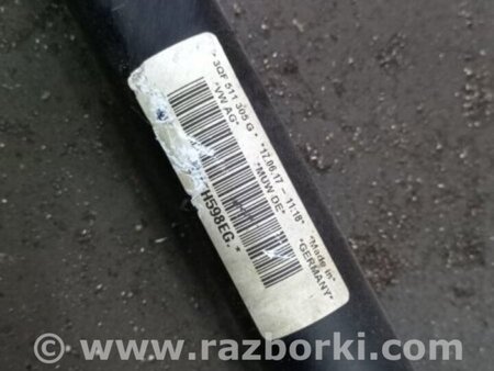 ФОТО Стабилизатор поперечной устойчивости для Volkswagen Atlas/Teramont I +1 рест (17-23) Київ