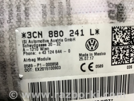 ФОТО Подушка безопасности для Volkswagen Atlas/Teramont I +1 рест (17-23) Київ