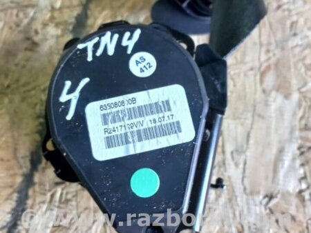 ФОТО Ремень безопасности для Volkswagen Atlas/Teramont I +1 рест (17-23) Київ