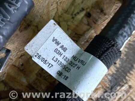 ФОТО Трубка топливная для Volkswagen Atlas/Teramont I +1 рест (17-23) Київ