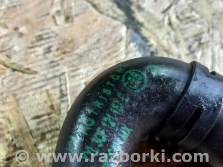 ФОТО Трубка охлаждения для Volkswagen Atlas/Teramont I +1 рест (17-23) Київ