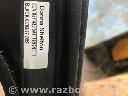 ФОТО Направляющая стекла двери для Volkswagen Atlas/Teramont I +1 рест (17-23) Київ