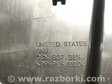 ФОТО Кронштейн для Volkswagen Atlas/Teramont I +1 рест (17-23) Київ