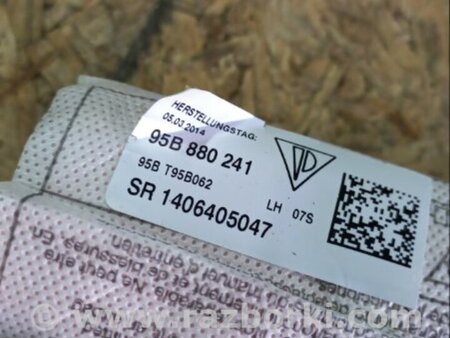 ФОТО Подушка безопасности в сиденье для Porsche Macan I 95B +FL (13-18) Київ